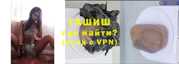 мескалин Беломорск