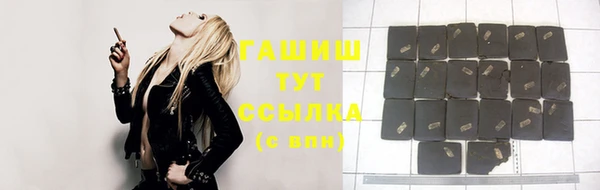 мдпв Белоозёрский