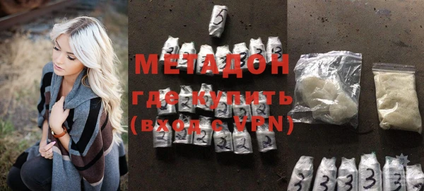 мдпв Белоозёрский