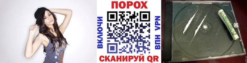 Первитин мет Нестеров